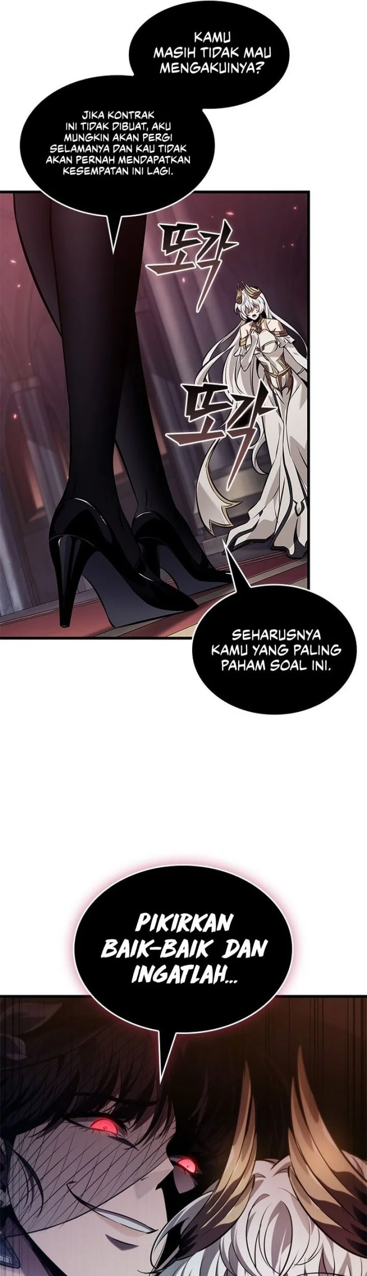 Pick Me Up Chapter 180 Fix Gambar 6